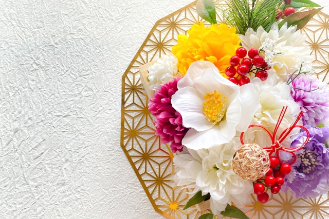 年末年始　休診日のお知らせ